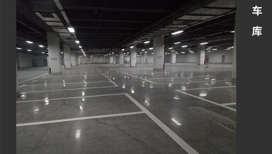 混凝土固化剂施工能力强