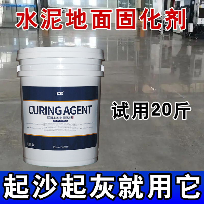 案例1