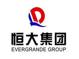 恒大集团