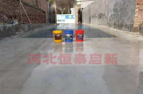 包头街道地面固化抛光着色