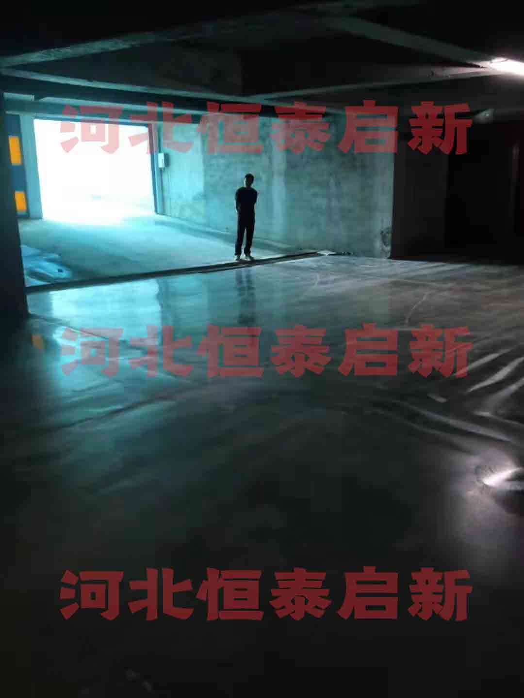 地下车库地面固化抛光施工