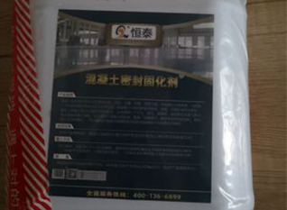 金寨院内地面使用水泥固化剂之后客户反馈